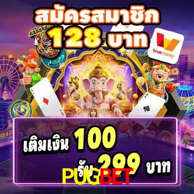 PUGBET,PUGBET.Com
